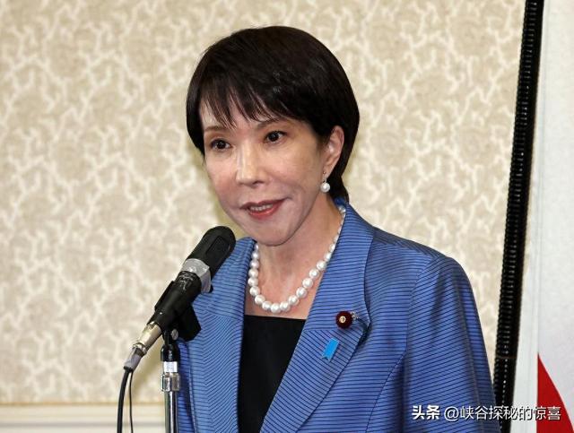 高市早苗或被发国际逮捕令？创日本耻辱历史！美国也控制不了