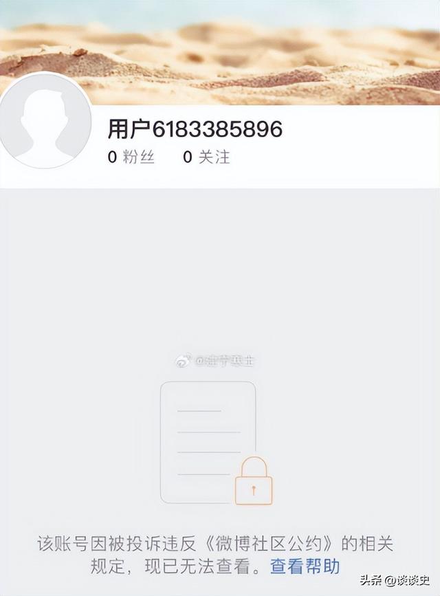 贪污上亿、假慈善？被实名举报的韩红	，如今还是没有等来一声道歉