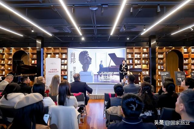 “十年知音，共赴波兰之约” 波兰旅游局答谢典礼在沪举办