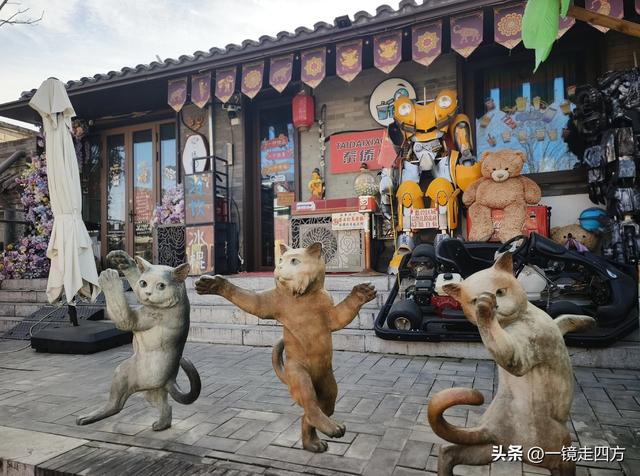 被称为“驼铃古道新街”的北京模式口历史文化街区