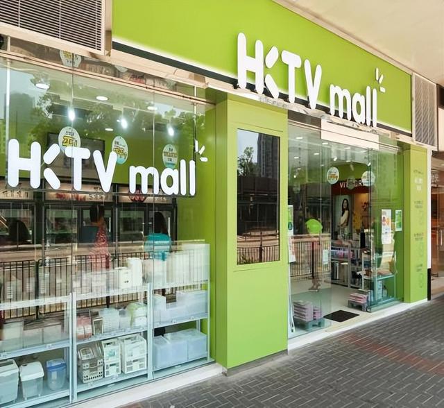 香港化身“包邮区”，本土TOP电商平台加力招募跨境卖家