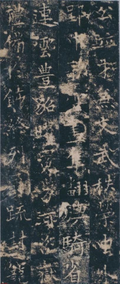 这是颜真卿父亲的书法，专家认为父亲远超儿子，字字有千钧之力！