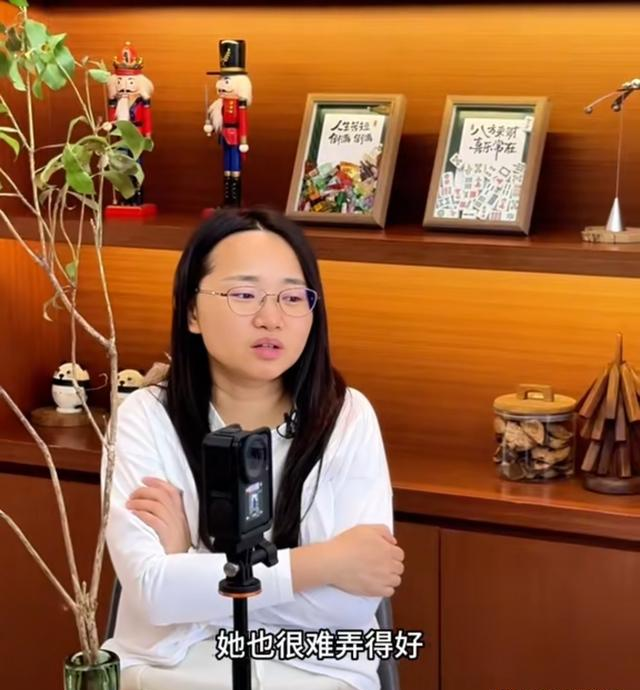 被红姐吓到了，原来这就是她不敢说出口的事，怪不得连小凤都笑了