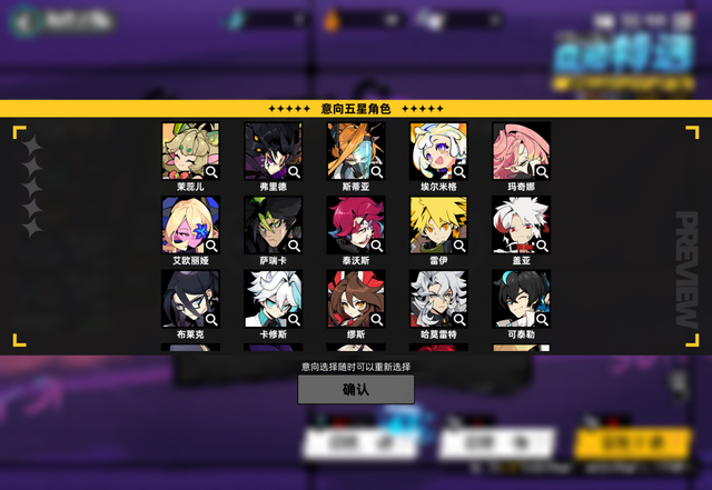 你小时候玩的赛尔号还活着，但它刚丢了半条命