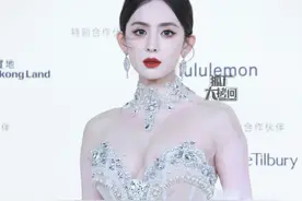 星光闪耀Vogue盛典，于适前卫，娜扎、倪妮绝美，热巴罕见失手！图片