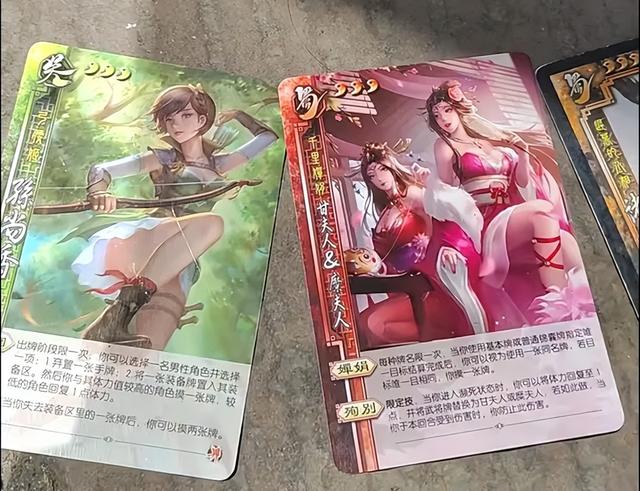 送曹操布洛芬，给孙权张辽卡，抽象上坟背后是年轻人的浪漫