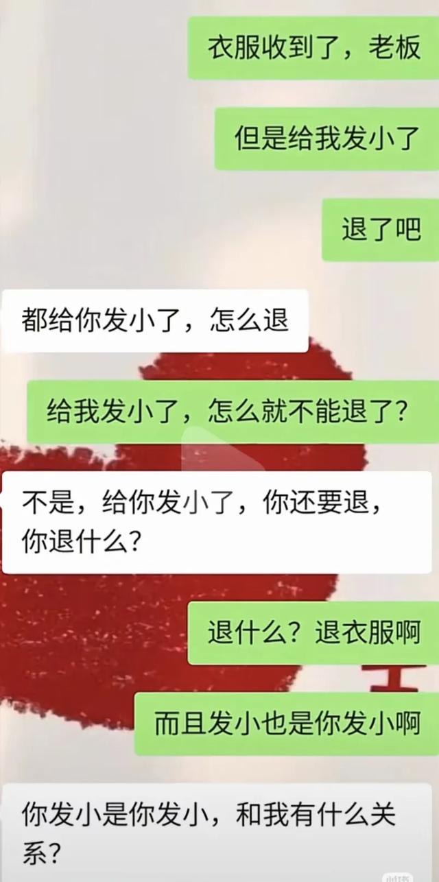 哈哈哈，每天都笑死在聊天记录里，你能坚持看到第几个不笑？
