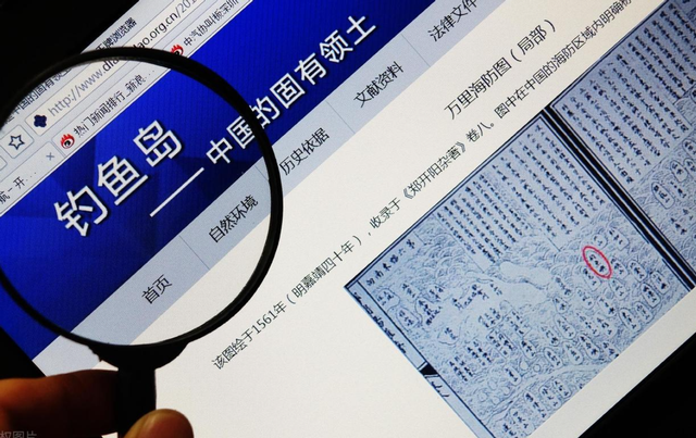 中日钓鱼岛战争谁会赢？美国兵推结果出炉，美媒：日本大概率胜出