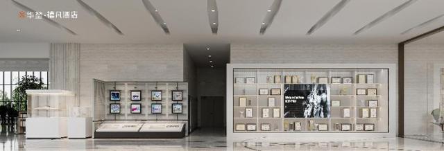 华堃禧凡“一店一设计”赋能加盟，用在地文化打造酒店记忆点