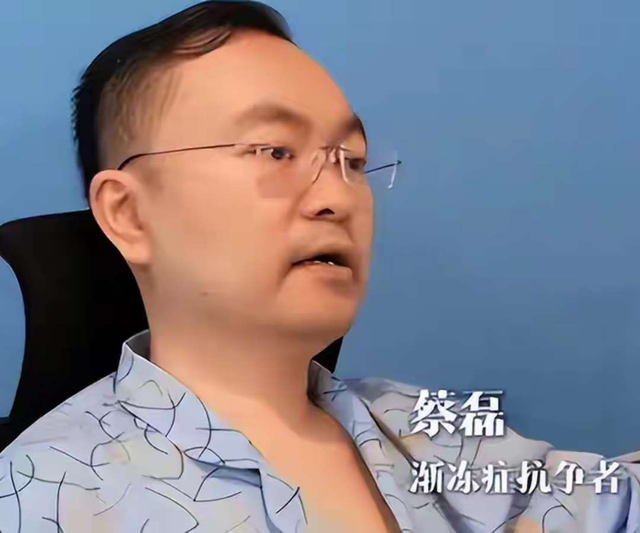 老天太残忍！蔡磊妻子痛苦自曝处境，丈夫濒临死亡，可怜6岁儿子
