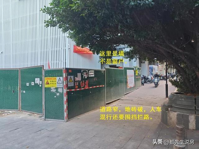 核心地铁站是福州城市门户，中亭街装电梯闹剧怎可堵在人流密集处