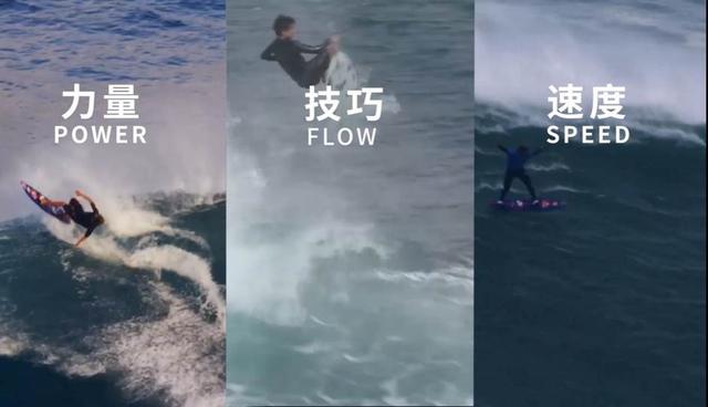 中国队首秀浪尖，原来冲浪这样玩！