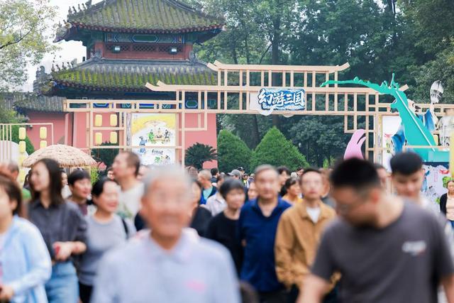 虚实相融共绘三国幻境 多维体验激活千年文化 “月满华诞·幻游三国”2025成都武侯祠中秋国庆主题活动盛大开启