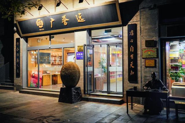 十月最想去的地方，已经开始期待它华丽变身了