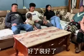 1,000万涛子给岳父买沙发，给岳父买块地，网友又提新要求？图片