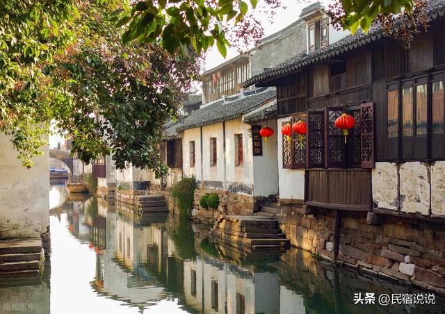 你会跟着热播《骄阳似我》去周庄吗？