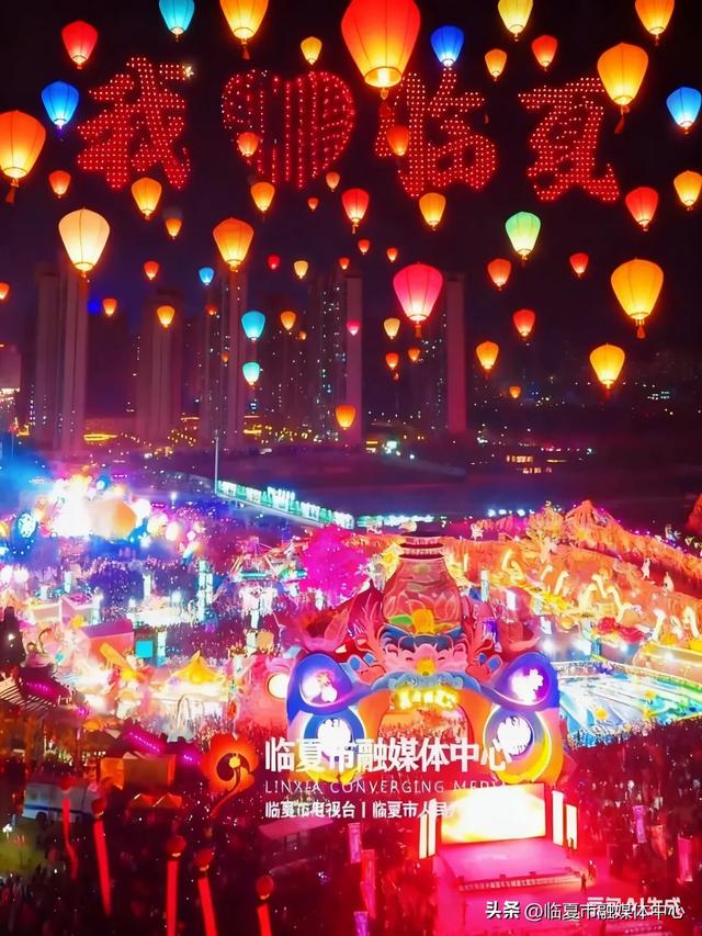 必冲!花都跨年盛宴→花式嗨玩+惊喜持续!在临夏市解锁跨年满分仪式感!