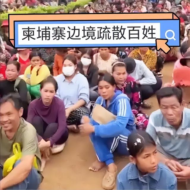 佩通坦自救，24小时后，洪森父子遇刺，背后竟是美国的"颜色革命"