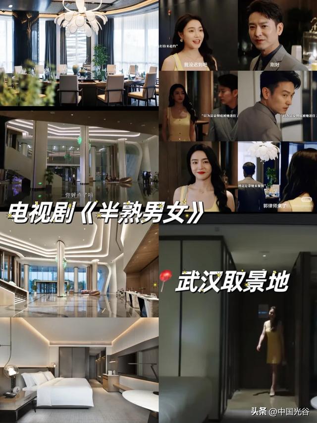 光谷酒店假期入住率提升50%，演唱会、空轨等科技旅游带火光谷文旅商