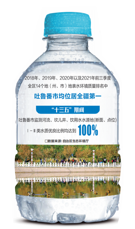 月薪8000留不住人，牧民靠万亩草场维生，新疆的上限下限超乎想象