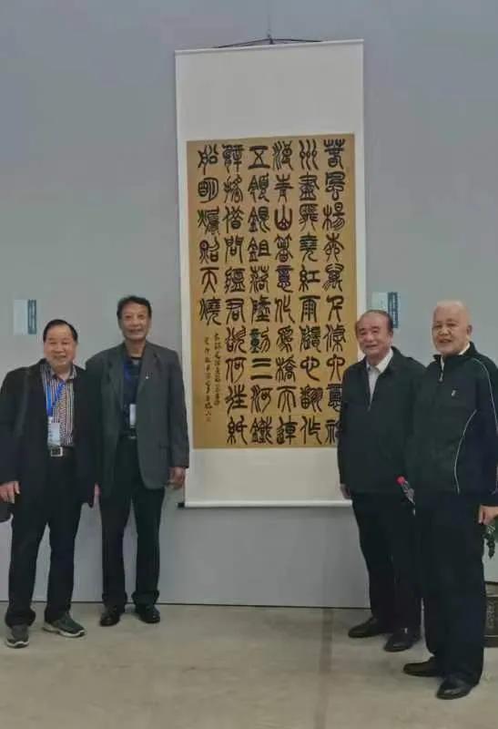 永远跟党走·奋进新征程