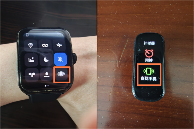 【使用技巧】ColorOS 15暑期实用功能推荐