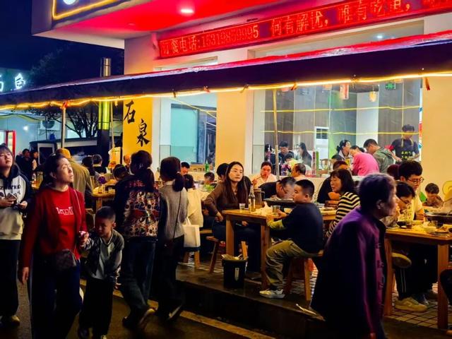 【 “雨” 你相约】国庆假期圆满收官！石泉文旅市场“热”力全开，魅力再升级！