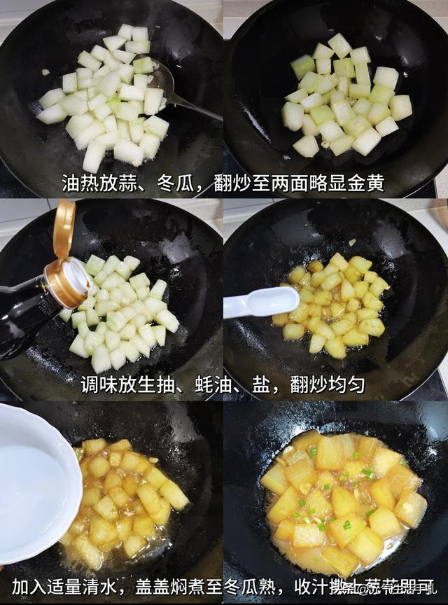对肺非常好的4种蔬菜，秋天要多吃，润肺排毒，营养实惠，正当时