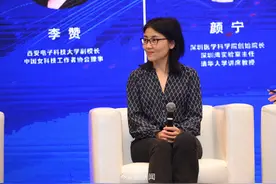 颜宁回应当选中科院院士：“帽子”不能改变你是谁，作为科研工作者追求的是为社会做了什么图片