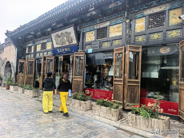 西安到平遥高铁两日游攻略——送给想当晋商少奶奶的你