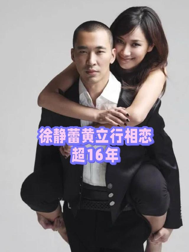 从19岁开始男人不断，半百了还没玩够，“风流才女”徐静蕾现形记