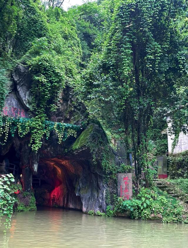 牛！全球独一无二的10大奇景，竟然全都在中国金华！