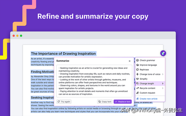 一篇搞定：9 款 Chrome SEO 扩展完整使用指南