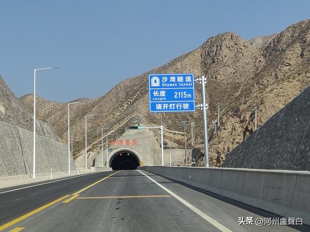 从什青公路到青城古镇