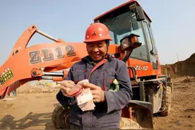 国家发改委明确“涨工资”，多地已经上调，最高的涨了235元图片