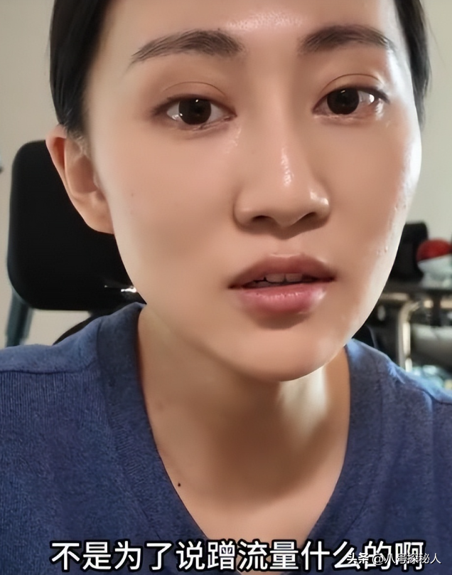 陪玩陪睡仅开胃菜	，又一位内娱女演员曝"潜规则" 原来岳云鹏没说错