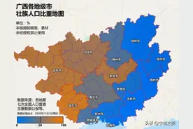 广西百色有一个怪地名“那坡”，你知道“那”字代表什么意思吗？图片