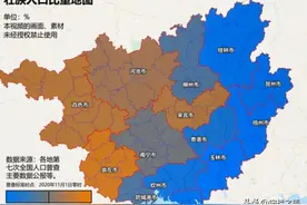 广西百色有一个怪地名“那坡”，你知道“那”字代表什么意思吗？图片