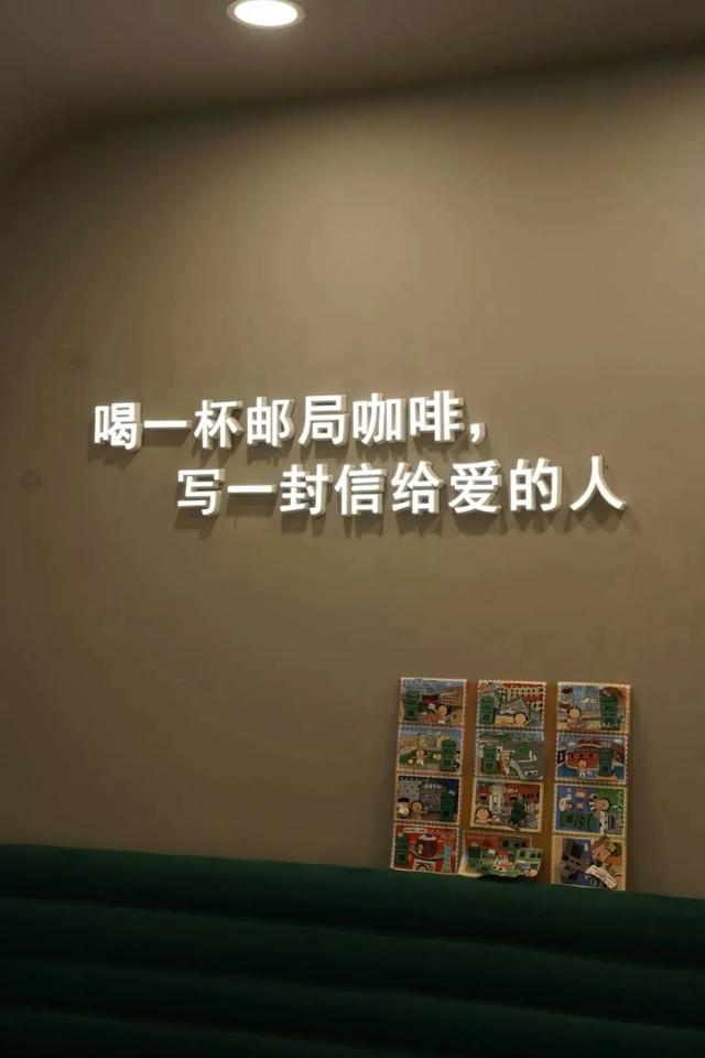 重庆热度爆棚！十八梯咖啡邮局必打卡！