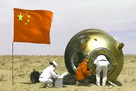 2380米！神舟十九号落点精度有多高？飞行23万公里命中十环！图片