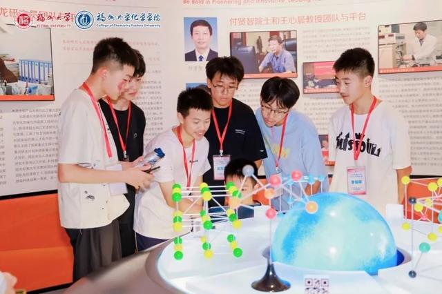 科普月，这些科普场馆免费Go！