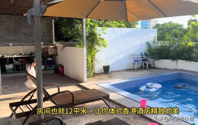 博主吐槽涠洲岛乱收费，除了呼吸都要钱，岛上民宿老板炸锅了