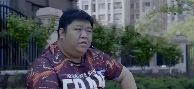 一名北京拆二代的“挥霍之路”