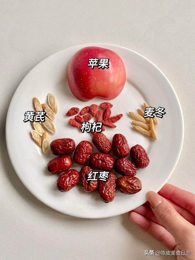 跟风喝了两个月的“苹果黄芪水”，来说一下它的“副作用”
