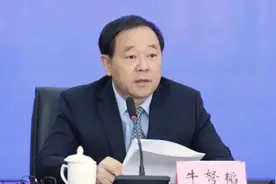 违规编印个人文集，失职失责造成财政资金重大损失，安徽省政协原常委牛弩韬被决定逮捕图片