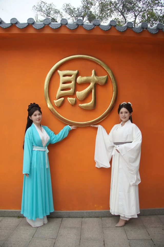 秋日登高 接福接财 南丹山财神文化游9月20日启幕