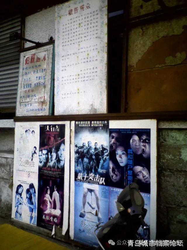 我是西镇的——单县路、费县路、朝城路周边的回忆