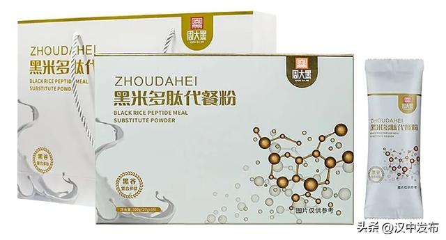 2银3铜！汉中特色旅游商品获奖