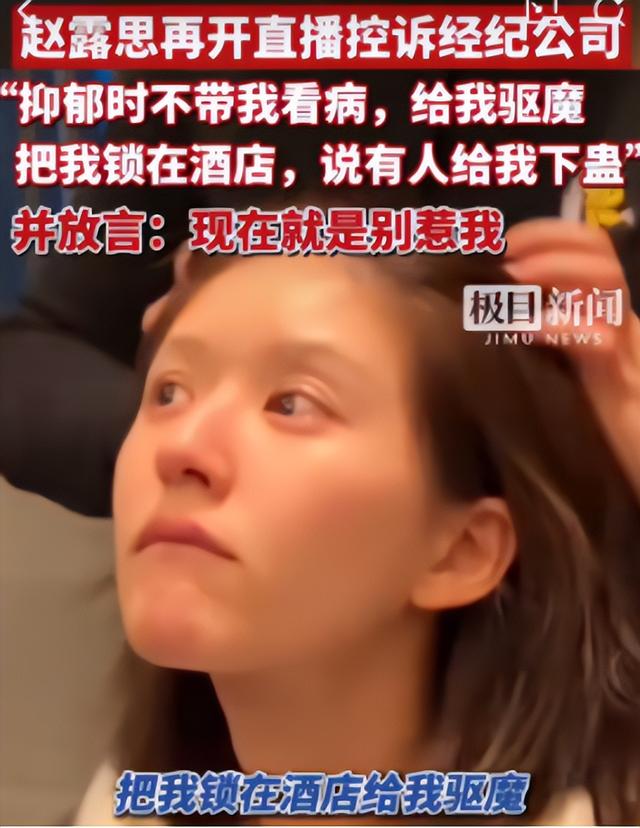 向太不再隐瞒，曝张国荣去世内幕，“脏东西”缠身，日夜受折磨