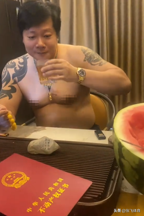 北京肖哥突发去世，年仅45岁，家里原石成堆开大奔	，十几套房出租